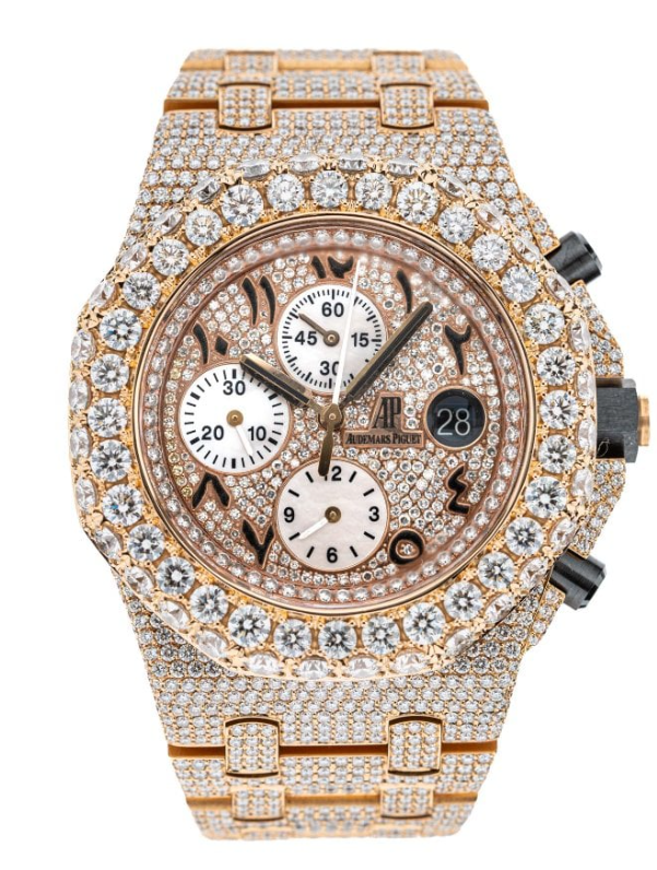 Audemars Piguet Royal Oak Offshore Brick