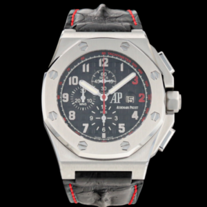 Audemars Piguet Royal Oak Offshore Shaquille O'Neal