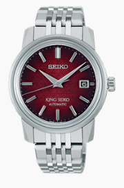 king seiko for sale
