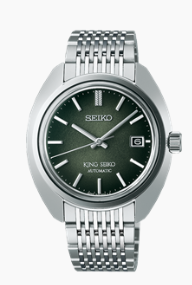 old seiko quartz watches