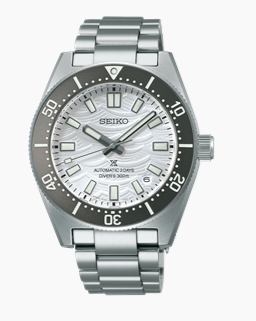 Seiko SPB511 seiko wrist watch price